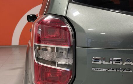 Subaru Forester, 2013 год, 1 659 000 рублей, 10 фотография