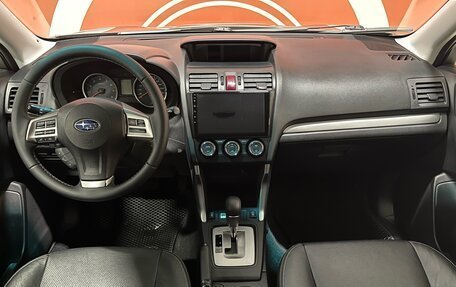 Subaru Forester, 2013 год, 1 659 000 рублей, 12 фотография