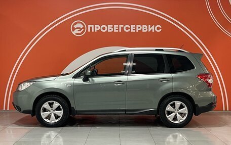 Subaru Forester, 2013 год, 1 659 000 рублей, 8 фотография