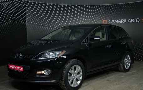 Mazda CX-7 I рестайлинг, 2008 год, 1 027 000 рублей, 1 фотография