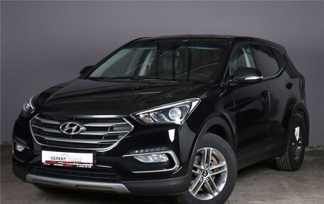 Hyundai Santa Fe III рестайлинг, 2017 год, 2 180 000 рублей, 1 фотография