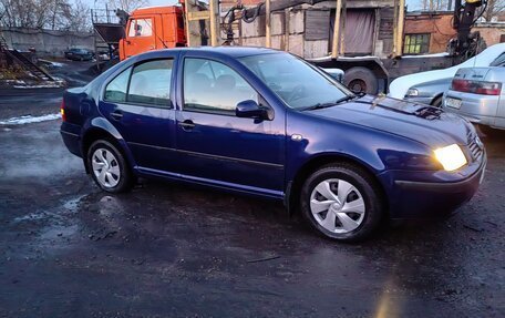 Volkswagen Bora, 2002 год, 320 000 рублей, 1 фотография