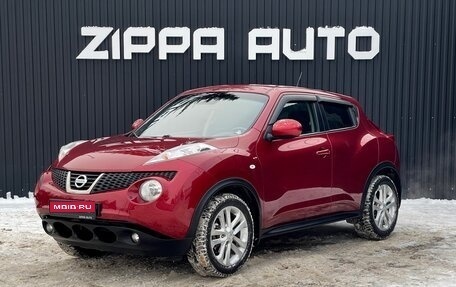 Nissan Juke II, 2011 год, 1 239 000 рублей, 1 фотография