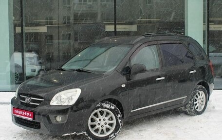 KIA Carens III (RP), 2007 год, 935 000 рублей, 1 фотография