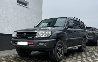 Toyota Land Cruiser 100 рестайлинг 2, 1998 год, 2 050 000 рублей, 1 фотография