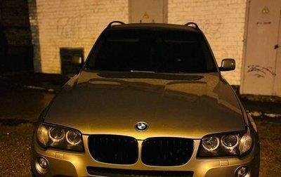 BMW X3, 2007 год, 1 200 000 рублей, 1 фотография