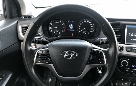 Hyundai Solaris II рестайлинг, 2017 год, 1 399 000 рублей, 10 фотография