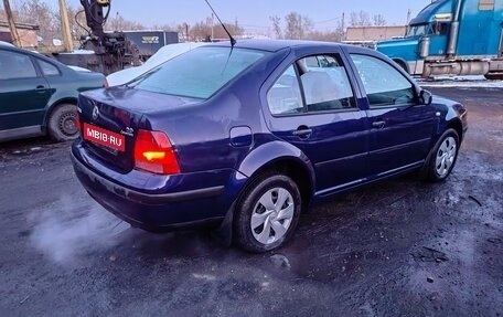 Volkswagen Bora, 2002 год, 320 000 рублей, 3 фотография