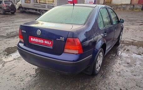 Volkswagen Bora, 2002 год, 320 000 рублей, 10 фотография