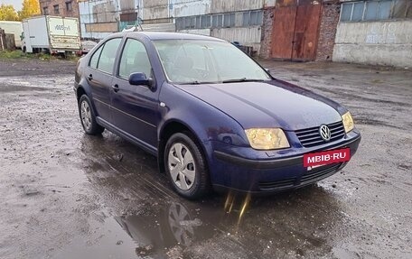 Volkswagen Bora, 2002 год, 320 000 рублей, 11 фотография