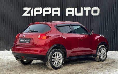 Nissan Juke II, 2011 год, 1 239 000 рублей, 4 фотография