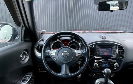 Nissan Juke II, 2011 год, 1 239 000 рублей, 11 фотография