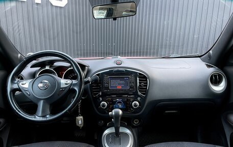 Nissan Juke II, 2011 год, 1 239 000 рублей, 10 фотография