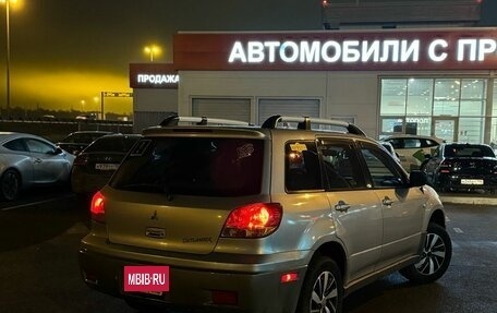 Mitsubishi Outlander III рестайлинг 3, 2004 год, 600 000 рублей, 4 фотография