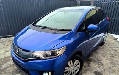 Honda Fit III, 2015 год, 1 270 000 рублей, 1 фотография