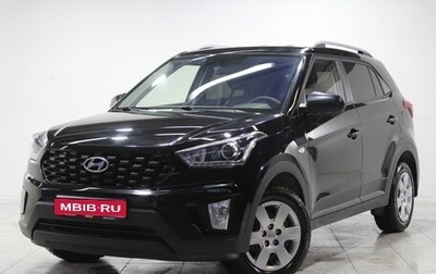 Hyundai Creta, 2021 год, 1 875 000 рублей, 1 фотография