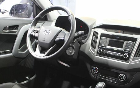 Hyundai Creta, 2021 год, 1 875 000 рублей, 16 фотография