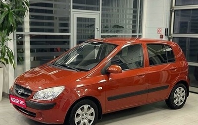 Hyundai Getz I рестайлинг, 2010 год, 620 000 рублей, 1 фотография