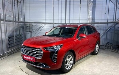 Haval Jolion, 2022 год, 1 799 000 рублей, 1 фотография