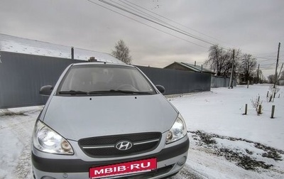 Hyundai Getz I рестайлинг, 2008 год, 500 000 рублей, 1 фотография