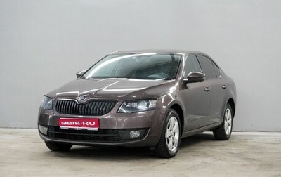 Skoda Octavia, 2016 год, 1 600 000 рублей, 1 фотография