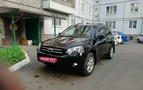 Toyota RAV4, 2006 год, 1 200 000 рублей, 8 фотография