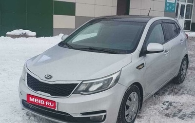 KIA Rio III рестайлинг, 2015 год, 625 000 рублей, 1 фотография