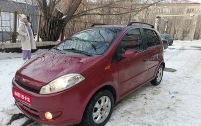 Chery Kimo (A1), 2008 год, 285 000 рублей, 1 фотография