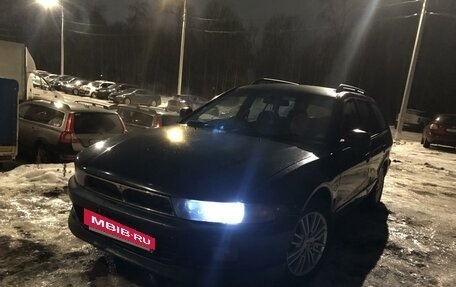 Mitsubishi Legnum, 1996 год, 160 000 рублей, 7 фотография