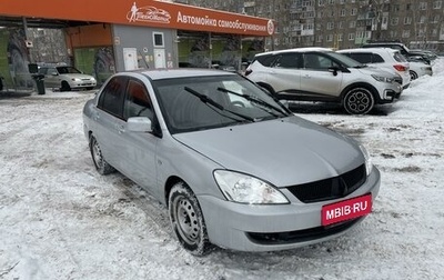 Mitsubishi Lancer IX, 2003 год, 299 000 рублей, 1 фотография