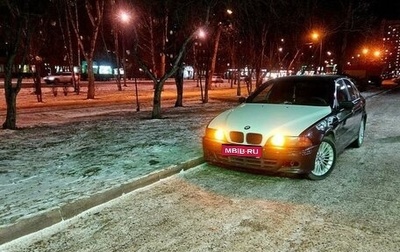 BMW 5 серия, 1998 год, 600 000 рублей, 1 фотография