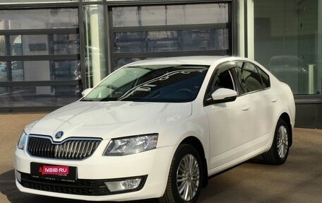 Skoda Octavia, 2014 год, 1 060 000 рублей, 1 фотография