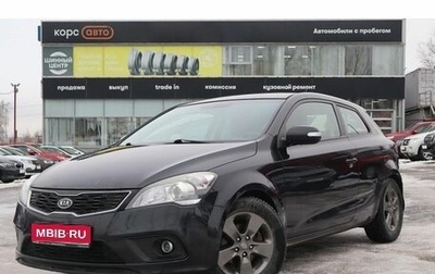 KIA cee'd I рестайлинг, 2011 год, 850 000 рублей, 1 фотография