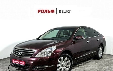 Nissan Teana, 2011 год, 1 297 000 рублей, 1 фотография