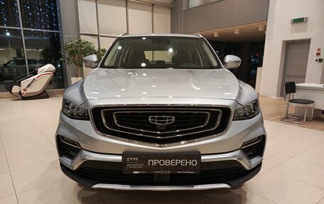 Geely Atlas, 2022 год, 2 249 000 рублей, 2 фотография