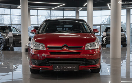 Citroen C4 II рестайлинг, 2005 год, 470 000 рублей, 3 фотография