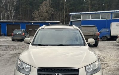 Hyundai Santa Fe III рестайлинг, 2008 год, 1 170 000 рублей, 1 фотография