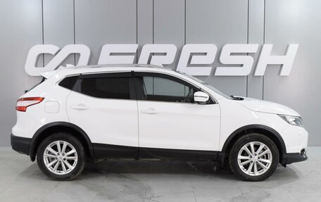 Nissan Qashqai, 2017 год, 2 199 000 рублей, 5 фотография