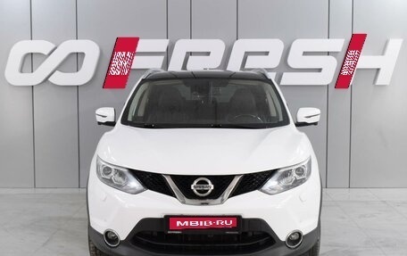 Nissan Qashqai, 2017 год, 2 199 000 рублей, 3 фотография