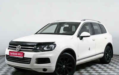 Volkswagen Touareg III, 2011 год, 2 049 000 рублей, 1 фотография