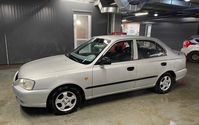 Hyundai Accent II, 2005 год, 250 000 рублей, 1 фотография