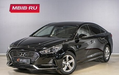 Hyundai Sonata VII, 2018 год, 2 233 100 рублей, 1 фотография