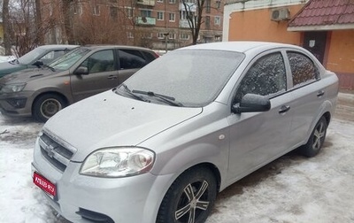 Chevrolet Aveo III, 2009 год, 365 000 рублей, 1 фотография