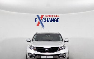 KIA Sportage III, 2014 год, 1 515 000 рублей, 1 фотография