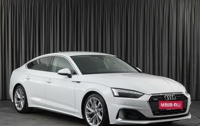 Audi A5, 2020 год, 4 349 000 рублей, 1 фотография