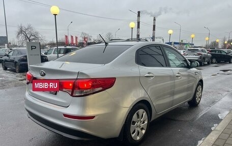 KIA Rio III рестайлинг, 2016 год, 899 000 рублей, 3 фотография