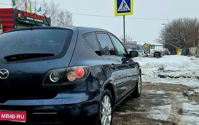 Mazda 3, 2008 год, 848 000 рублей, 1 фотография