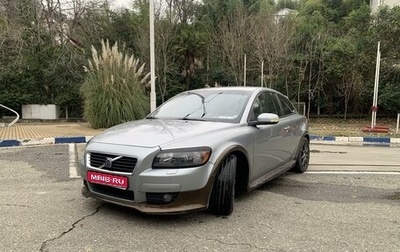 Volvo C30 I рестайлинг, 2007 год, 790 000 рублей, 1 фотография