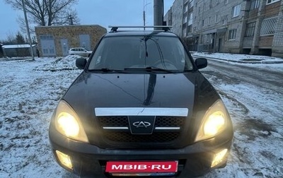 Chery Tiggo (T11), 2008 год, 365 000 рублей, 1 фотография