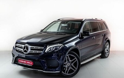 Mercedes-Benz GLS, 2016 год, 3 956 000 рублей, 1 фотография